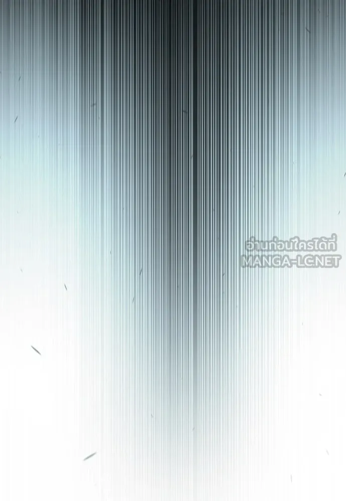 ยุคแห่งยอดมนุษย์ ตอนที่ 86 รูปที่ 93