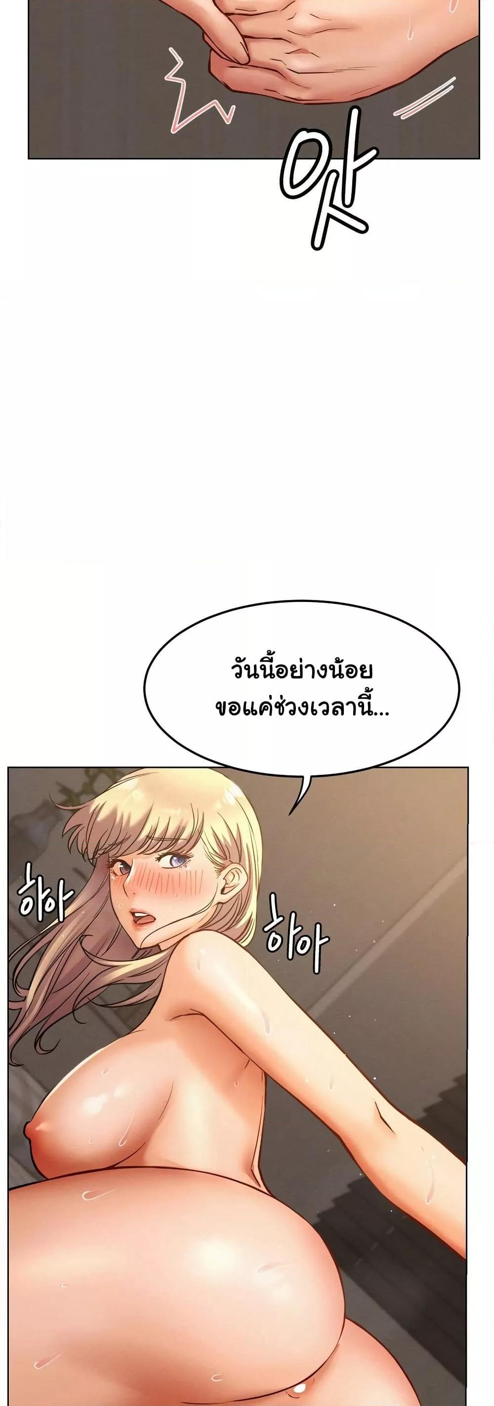 Doujin-Lc- อ่าน โดจิน มังฮวา เกาหลี ญี่ปุ่น จีน แปลไทย Staying with Ajumma ตอนที่ 1 2 3 4 5 6 7 8 9 10 11 12 13 14 ฟรี ไม่มีโฆษณา อ่าน โดจิน Manhwa เกาหลี ญี่ปุ่น จีน เรามีครบ คัดมาให้เน้นๆ โดจิน 18+ รับประกันความฟินโดย  Doujin Lc