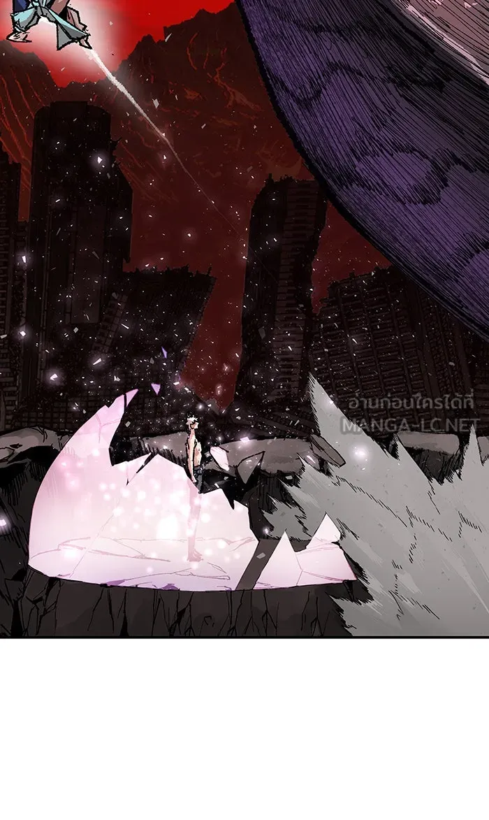 ยอดคนเลเวลทะลุ ตอนที่ 15 กิลด์บังแพสุดแข็งแกร่ง (11) รูปที่ 69