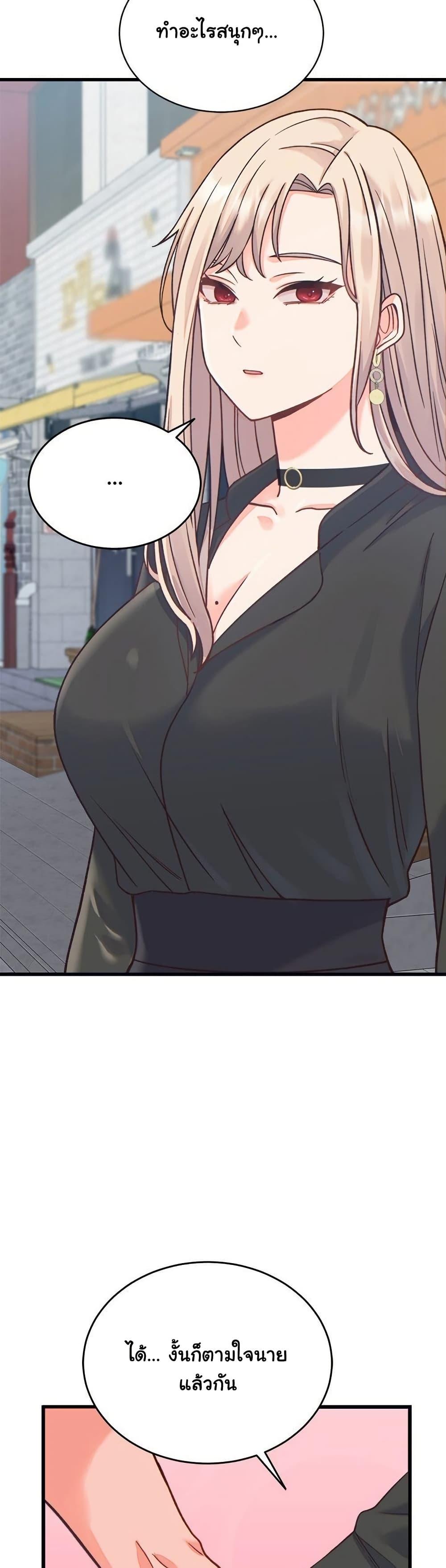 Doujin-Lc- อ่าน โดจิน มังฮวา เกาหลี ญี่ปุ่น จีน แปลไทย From Pauper to Prince ตอนที่ 1 2 3 4 5 6 7 8 9 10 11 12 13 14 ฟรี ไม่มีโฆษณา อ่าน โดจิน Manhwa เกาหลี ญี่ปุ่น จีน เรามีครบ คัดมาให้เน้นๆ โดจิน 18+ รับประกันความฟินโดย  Doujin Lc