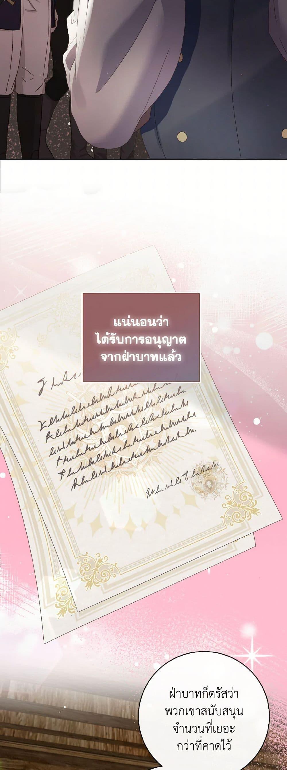 Manga-lc-com อ่านมังงะ อ่านการ์ตูน ออนไลน์ ฟรี I Will Remove Them From My Life ตอนที่ 1 2 3 4 5 6 7 8 9 10 11 12 13 14 ฟรี ไม่มีโฆษณา Manga-lc - อ่าน มังงะ อ่าน การ์ตูน ออนไลน์ อ่านมังงะ ฟรี