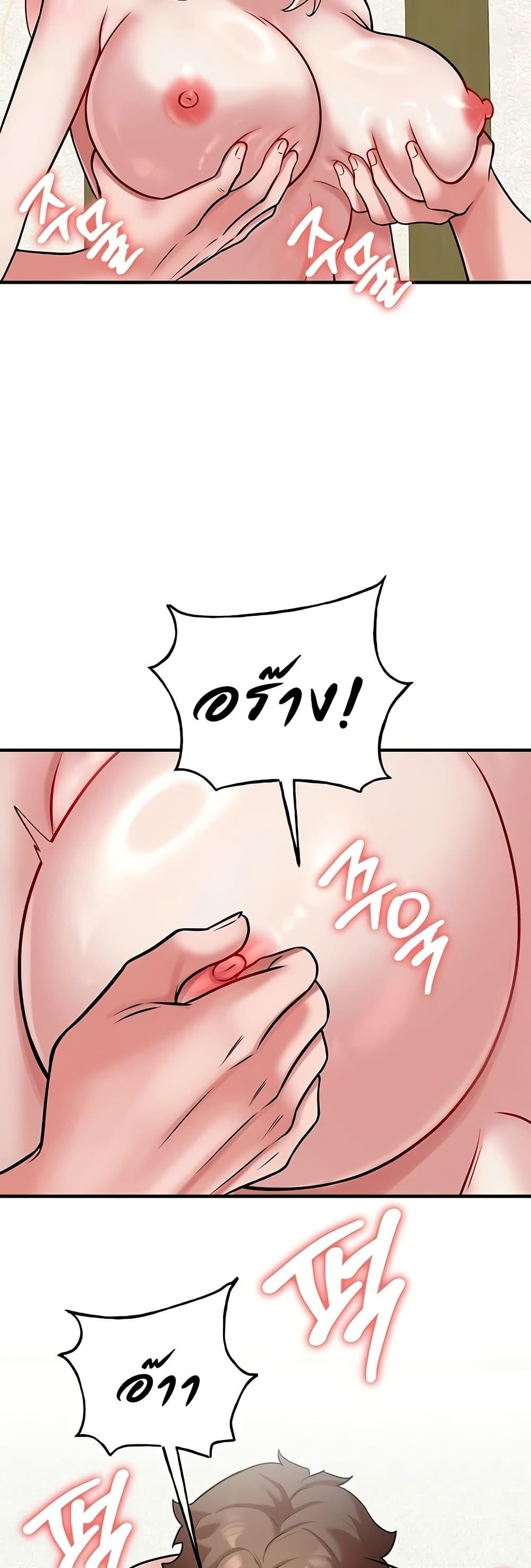 Doujin-Lc- อ่าน โดจิน มังฮวา เกาหลี ญี่ปุ่น จีน แปลไทย The Warrior ตอนที่ 1 2 3 4 5 6 7 8 9 10 11 12 13 14 ฟรี ไม่มีโฆษณา อ่าน โดจิน Manhwa เกาหลี ญี่ปุ่น จีน เรามีครบ คัดมาให้เน้นๆ โดจิน 18+ รับประกันความฟินโดย  Doujin Lc