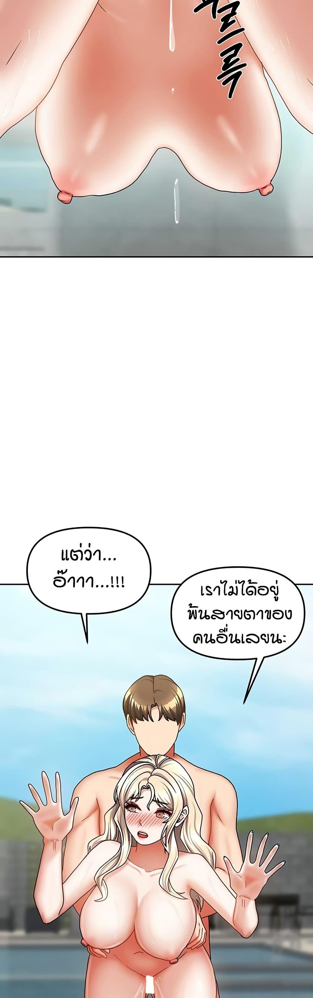 Doujin-Lc- อ่าน โดจิน มังฮวา เกาหลี ญี่ปุ่น จีน แปลไทย Living in Two Houses ตอนที่ 1 2 3 4 5 6 7 8 9 10 11 12 13 14 ฟรี ไม่มีโฆษณา อ่าน โดจิน Manhwa เกาหลี ญี่ปุ่น จีน เรามีครบ คัดมาให้เน้นๆ โดจิน 18+ รับประกันความฟินโดย  Doujin Lc
