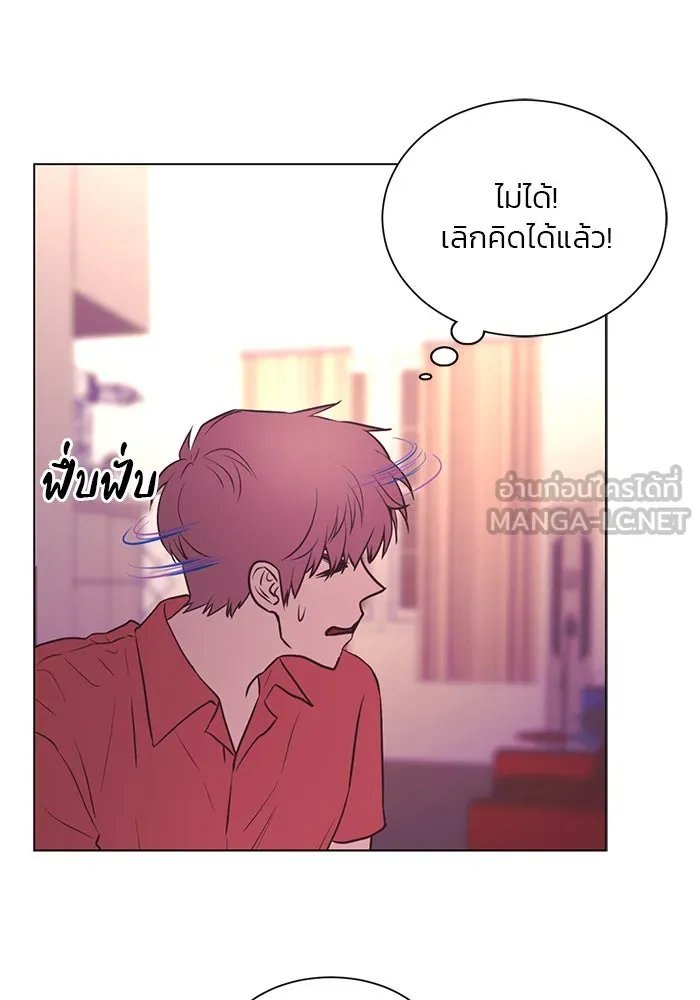อย่าล้อเล่นกับหัวใจ ตอนที่ 48 รูปที่ 42