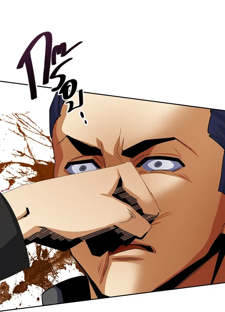 นักเลงกระจอกย้อนเวลามาทวงแค้น ตอนที่ 14 รูปที่ 53