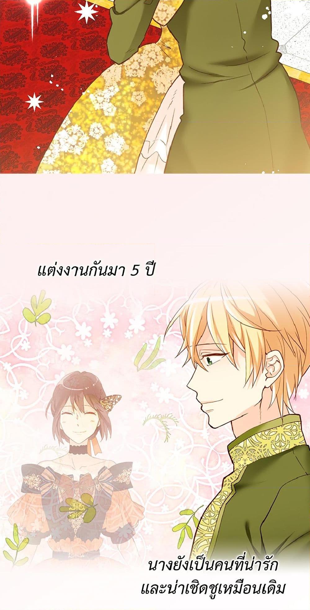 Manga-lc-com อ่านมังงะ อ่านการ์ตูน ออนไลน์ ฟรี Isekai Empress ตอนที่ 1 2 3 4 5 6 7 8 9 10 11 12 13 14 ฟรี ไม่มีโฆษณา Manga-lc - อ่าน มังงะ อ่าน การ์ตูน ออนไลน์ อ่านมังงะ ฟรี