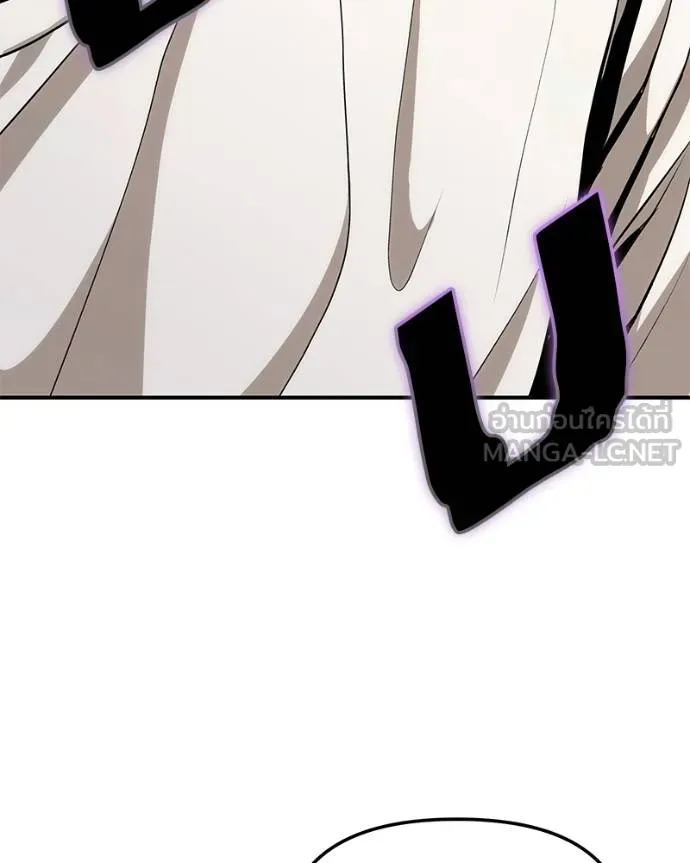 โทษที พื้นที่นี้ ตอนที่ 10 รูปที่ 33