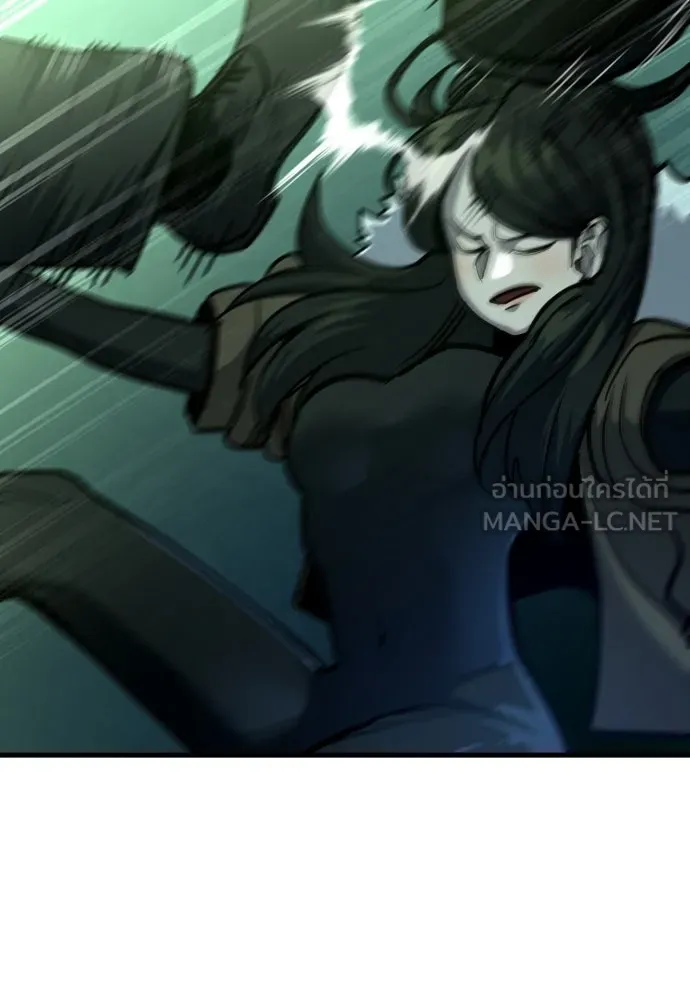 มือพิพากษา ตอนที่ 30 รูปที่ 123