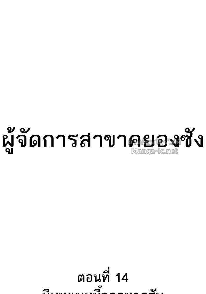 Doujin-Lc- อ่าน โดจิน มังฮวา เกาหลี ญี่ปุ่น จีน แปลไทย HECTOPASCAL ตอนที่ 1 2 3 4 5 6 7 8 9 10 11 12 13 14 ฟรี ไม่มีโฆษณา อ่าน โดจิน Manhwa เกาหลี ญี่ปุ่น จีน เรามีครบ คัดมาให้เน้นๆ โดจิน 18+ รับประกันความฟินโดย Doujin Lc