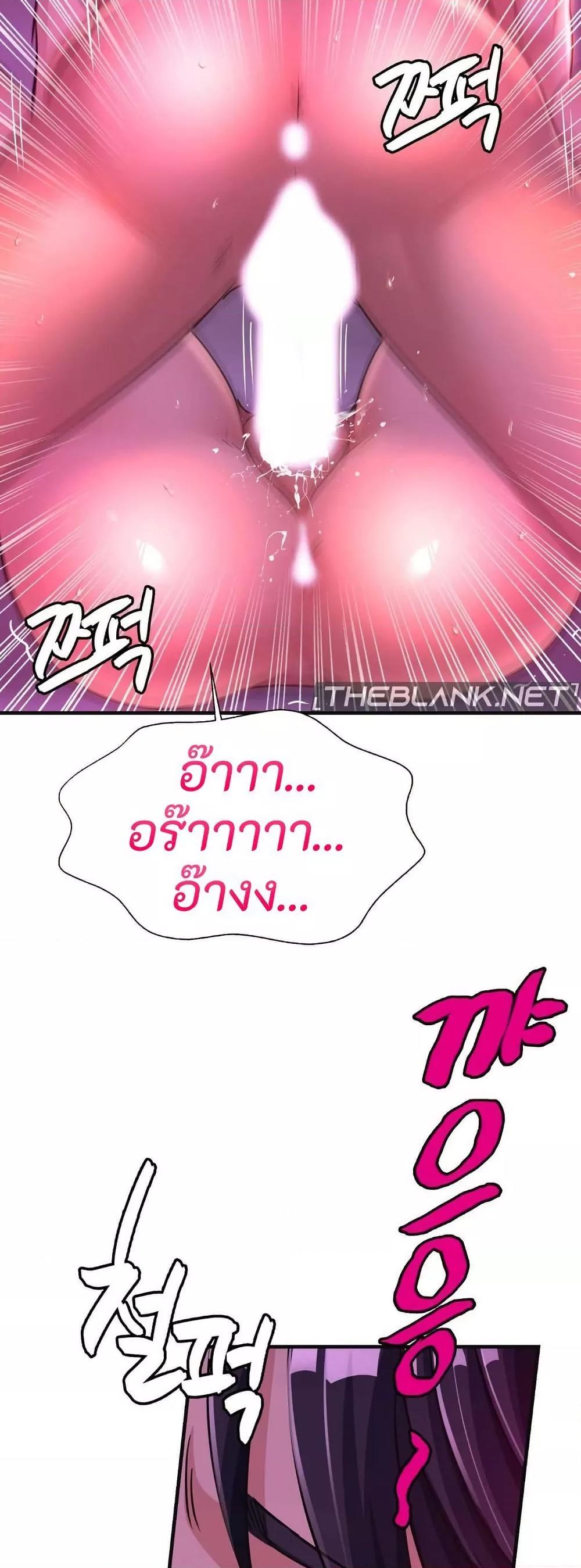 Doujin-Lc- อ่าน โดจิน มังฮวา เกาหลี ญี่ปุ่น จีน แปลไทย Secret Affection ตอนที่ 1 2 3 4 5 6 7 8 9 10 11 12 13 14 ฟรี ไม่มีโฆษณา อ่าน โดจิน Manhwa เกาหลี ญี่ปุ่น จีน เรามีครบ คัดมาให้เน้นๆ โดจิน 18+ รับประกันความฟินโดย  Doujin Lc
