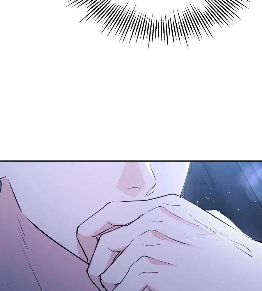 คิมหันต์นิรันดร ตอนที่ 32 รูปที่ 10