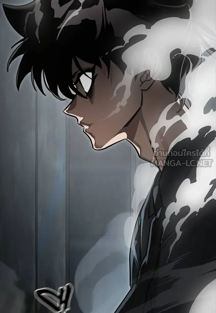 ยมราชลงทัณฑ์ ตอนที่ 64 รูปที่ 9