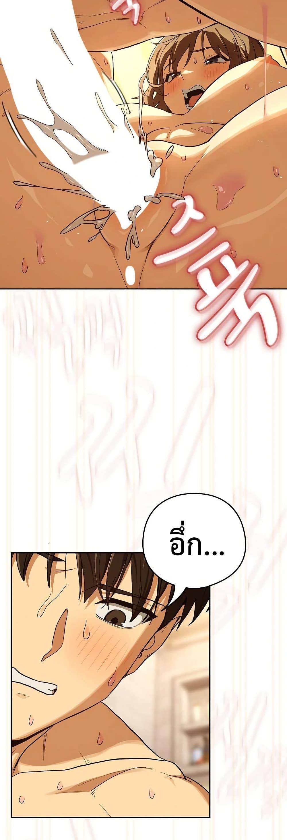 Doujin-Lc- อ่าน โดจิน มังฮวา เกาหลี ญี่ปุ่น จีน แปลไทย After Work Love ตอนที่ 1 2 3 4 5 6 7 8 9 10 11 12 13 14 ฟรี ไม่มีโฆษณา อ่าน โดจิน Manhwa เกาหลี ญี่ปุ่น จีน เรามีครบ คัดมาให้เน้นๆ โดจิน 18+ รับประกันความฟินโดย  Doujin Lc