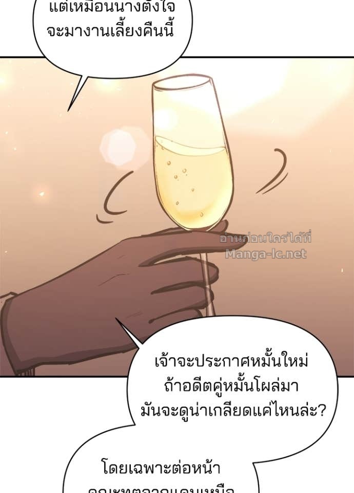 Doujin-Lc- อ่าน โดจิน มังฮวา เกาหลี ญี่ปุ่น จีน แปลไทย ผู้พิชิตเกมป้องกันฐาน ตอนที่ 1 2 3 4 5 6 7 8 9 10 11 12 13 14 ฟรี ไม่มีโฆษณา อ่าน โดจิน Manhwa เกาหลี ญี่ปุ่น จีน เรามีครบ คัดมาให้เน้นๆ โดจิน 18+ รับประกันความฟินโดย Doujin Lc
