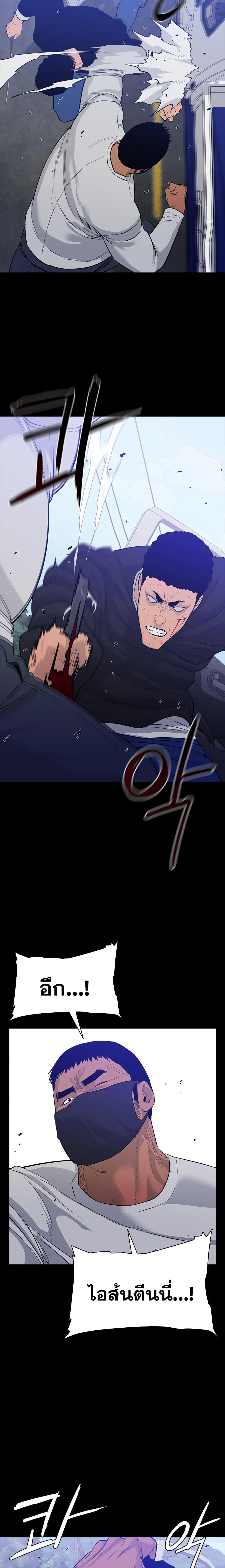 Manga-lc-com อ่านมังงะ อ่านการ์ตูน ออนไลน์ ฟรี VS ตอนที่ 1 2 3 4 5 6 7 8 9 10 11 12 13 14 ฟรี ไม่มีโฆษณา Manga-lc - อ่าน มังงะ อ่าน การ์ตูน ออนไลน์ อ่านมังงะ ฟรี