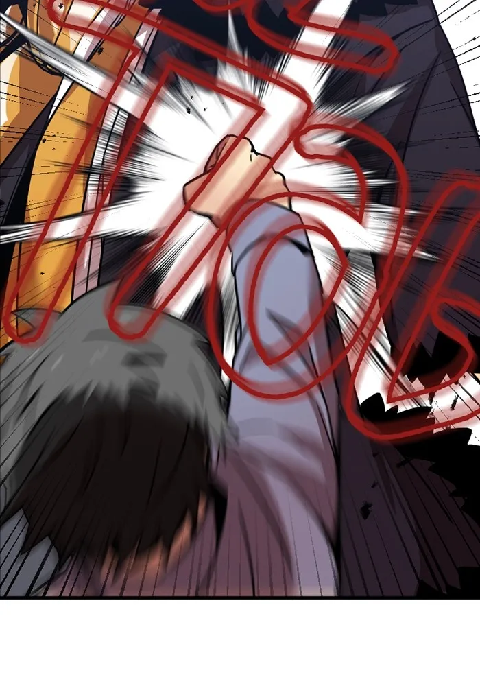 เพลเยอร์เลือดเทวะ ตอนที่ 6 vs อาริอาเกะ ไทกะ ① รูปที่ 83