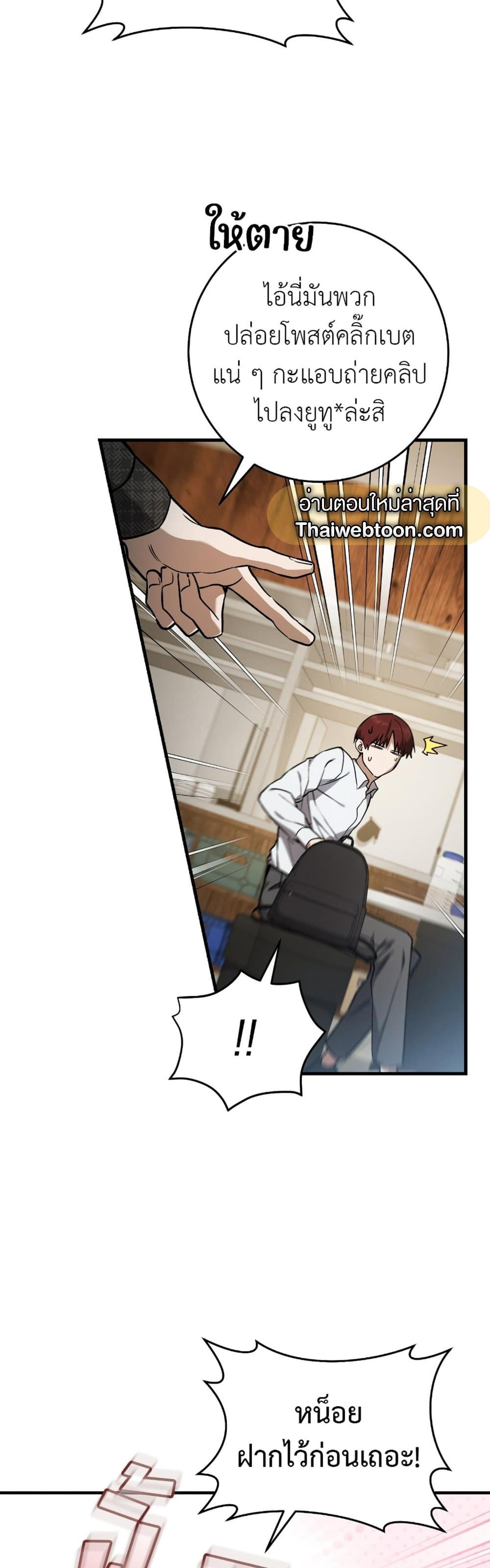 Manga-lc-com อ่านมังงะ อ่านการ์ตูน ออนไลน์ ฟรี The Hunter Wants to Live Quietly ตอนที่ 1 2 3 4 5 6 7 8 9 10 11 12 13 14 ฟรี ไม่มีโฆษณา Manga-lc - อ่าน มังงะ อ่าน การ์ตูน ออนไลน์ อ่านมังงะ ฟรี