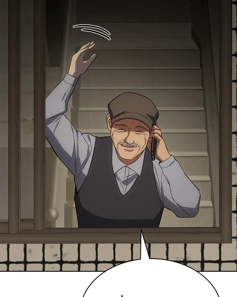 แบคXX ตอนที่ 31 รูปที่ 205