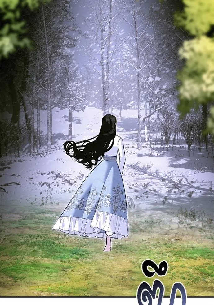 บุตรสาวของดยุก ตอนที่ 186 รูปที่ 76