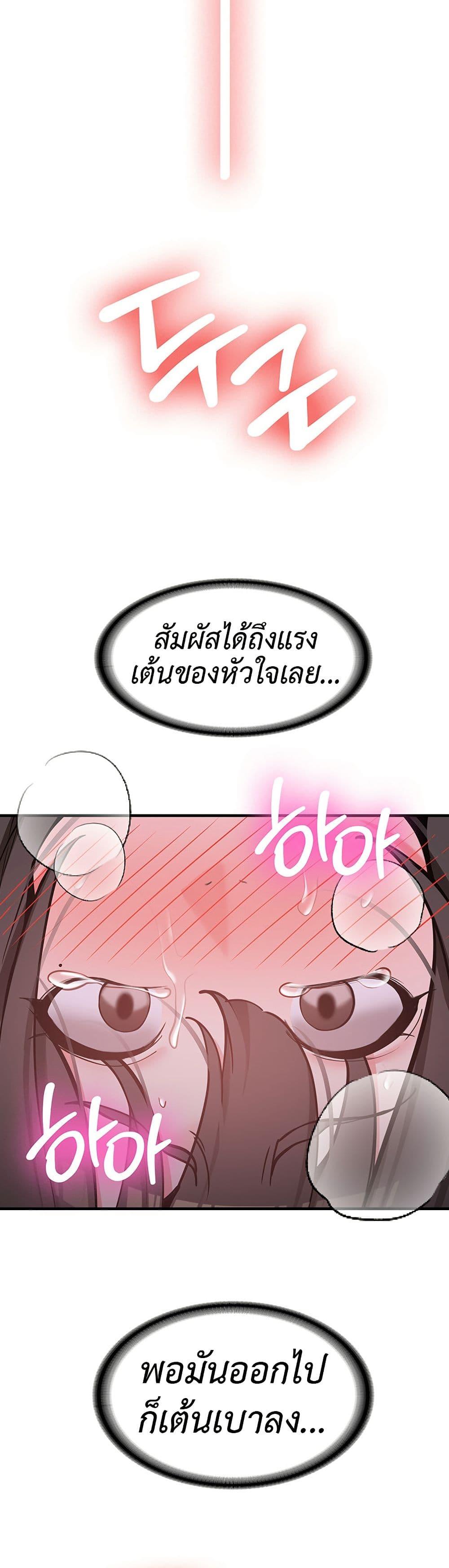 Doujin-Lc- อ่าน โดจิน มังฮวา เกาหลี ญี่ปุ่น จีน แปลไทย Pickup! ตอนที่ 1 2 3 4 5 6 7 8 9 10 11 12 13 14 ฟรี ไม่มีโฆษณา อ่าน โดจิน Manhwa เกาหลี ญี่ปุ่น จีน เรามีครบ คัดมาให้เน้นๆ โดจิน 18+ รับประกันความฟินโดย  Doujin Lc