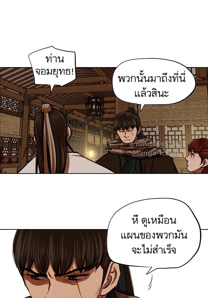Doujin-Lc- อ่าน โดจิน มังฮวา เกาหลี ญี่ปุ่น จีน แปลไทย องครักษ์แห่งอัครสกุลจาง ตอนที่ 1 2 3 4 5 6 7 8 9 10 11 12 13 14 ฟรี ไม่มีโฆษณา อ่าน โดจิน Manhwa เกาหลี ญี่ปุ่น จีน เรามีครบ คัดมาให้เน้นๆ โดจิน 18+ รับประกันความฟินโดย Doujin Lc