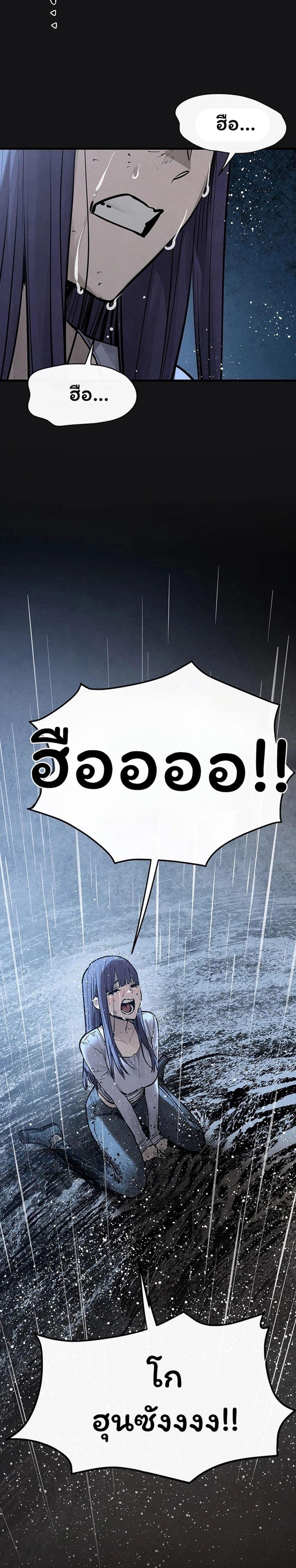 Doujin-Lc- อ่าน โดจิน มังฮวา เกาหลี ญี่ปุ่น จีน แปลไทย Moby Dick ตอนที่ 1 2 3 4 5 6 7 8 9 10 11 12 13 14 ฟรี ไม่มีโฆษณา อ่าน โดจิน Manhwa เกาหลี ญี่ปุ่น จีน เรามีครบ คัดมาให้เน้นๆ โดจิน 18+ รับประกันความฟินโดย  Doujin Lc