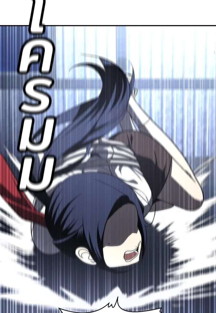 สนามเด็กล่า ตอนที่ 45 รูปที่ 191