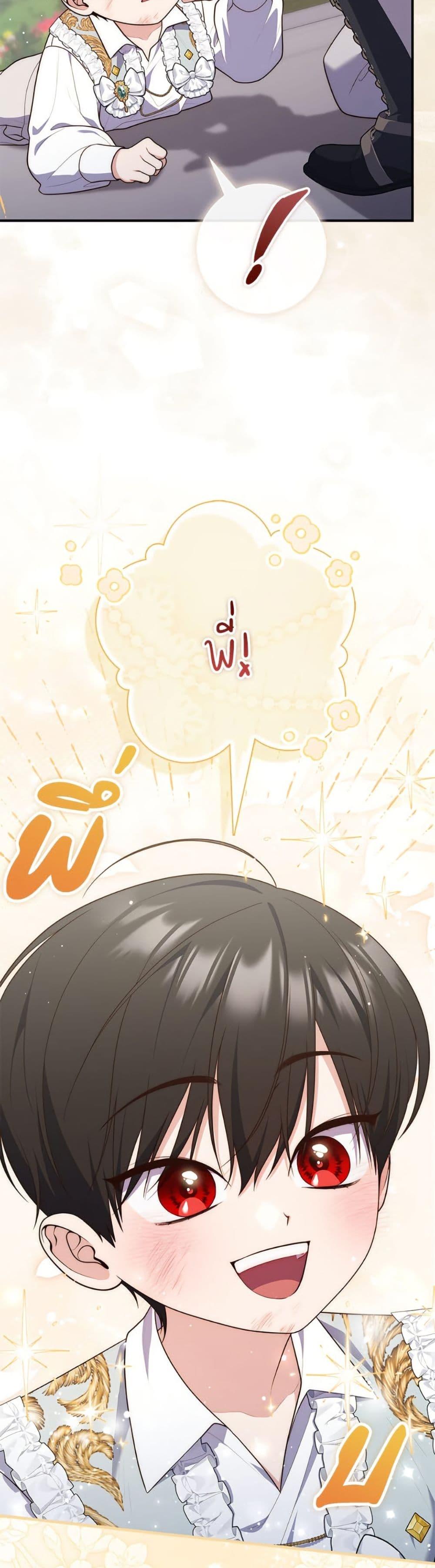 Manga-lc-com อ่านมังงะ อ่านการ์ตูน ออนไลน์ ฟรี Fortune-Telling Lady ตอนที่ 1 2 3 4 5 6 7 8 9 10 11 12 13 14 ฟรี ไม่มีโฆษณา Manga-lc - อ่าน มังงะ อ่าน การ์ตูน ออนไลน์ อ่านมังงะ ฟรี