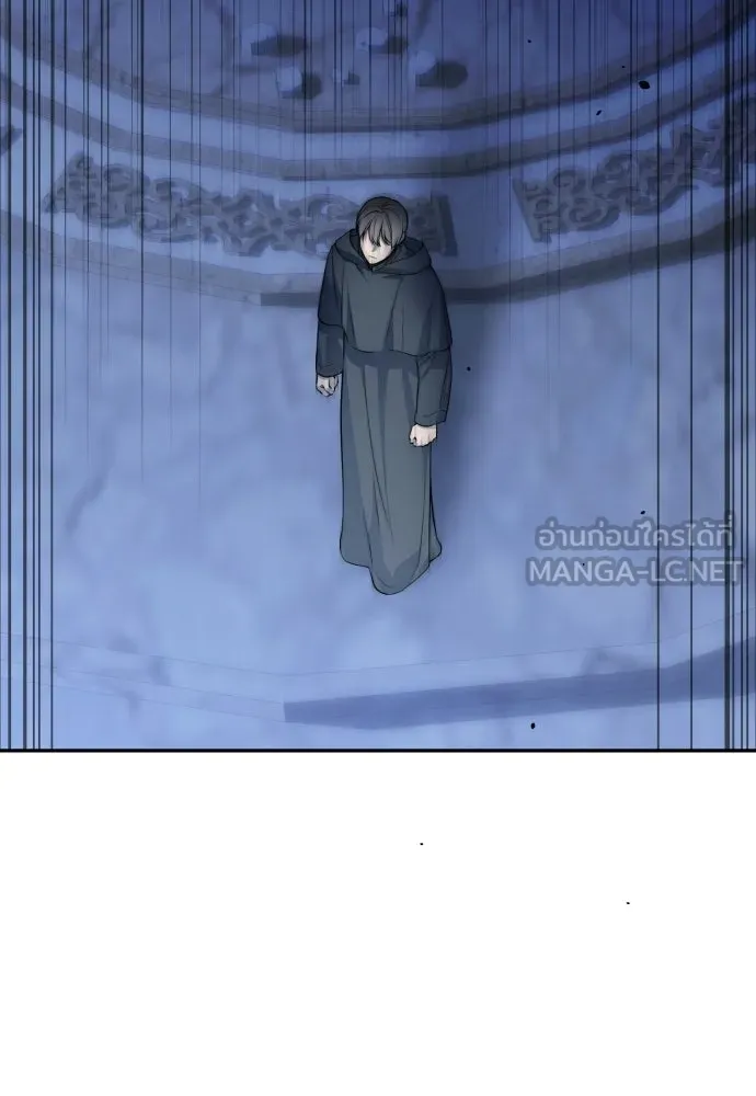 เลดี้มินต์ ตอนที่ 111 รูปที่ 60