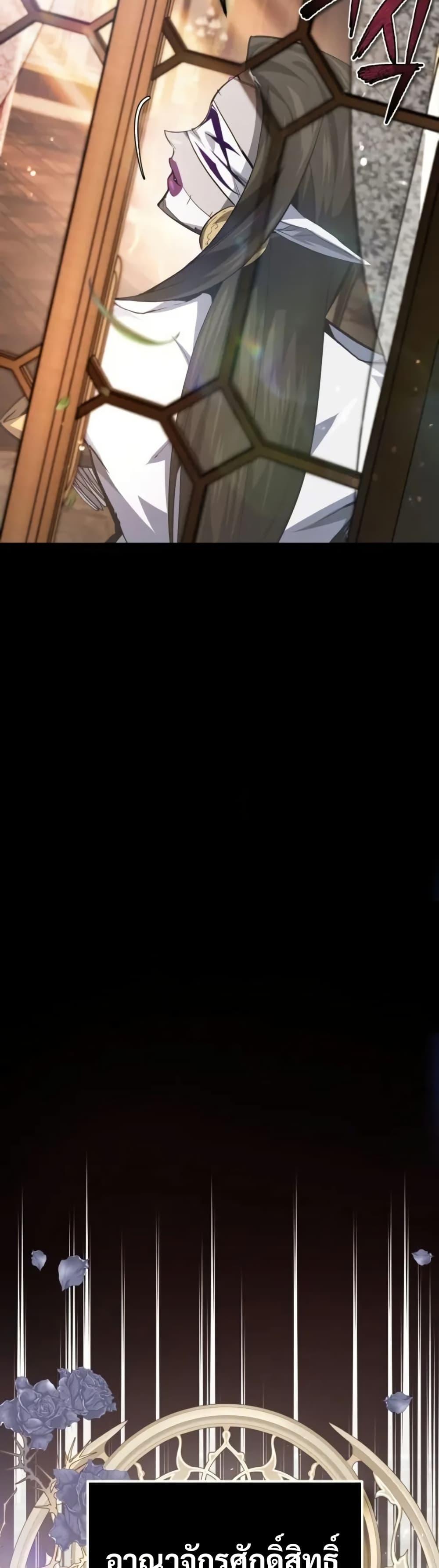 Manga-lc-com อ่านมังงะ อ่านการ์ตูน ออนไลน์ ฟรี There’s No Such Thing as a Bad Hero in the World ตอนที่ 1 2 3 4 5 6 7 8 9 10 11 12 13 14 ฟรี ไม่มีโฆษณา Manga-lc - อ่าน มังงะ อ่าน การ์ตูน ออนไลน์ อ่านมังงะ ฟรี