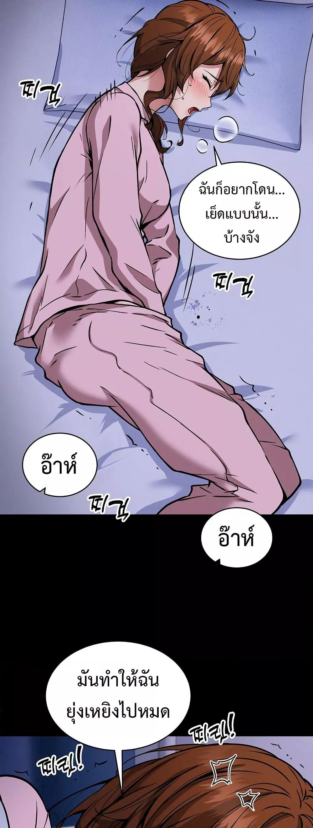 Doujin-Lc- อ่าน โดจิน มังฮวา เกาหลี ญี่ปุ่น จีน แปลไทย Driver in the New City ตอนที่ 1 2 3 4 5 6 7 8 9 10 11 12 13 14 ฟรี ไม่มีโฆษณา อ่าน โดจิน Manhwa เกาหลี ญี่ปุ่น จีน เรามีครบ คัดมาให้เน้นๆ โดจิน 18+ รับประกันความฟินโดย  Doujin Lc