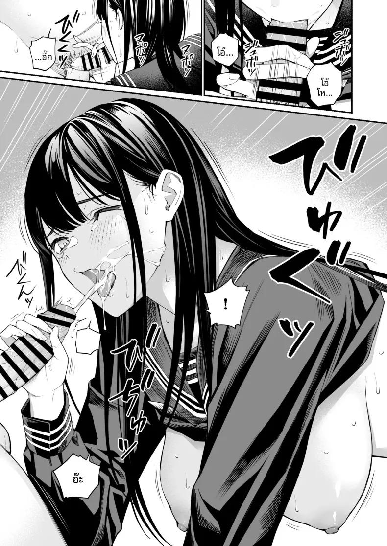 Doujin-Lc- อ่าน โดจิน มังฮวา เกาหลี ญี่ปุ่น จีน แปลไทย รูทั้งสองถูกเติมเต็มด้วยคุณลุง (Hoshi to Lucky) ตอนที่ 1 2 3 4 5 6 7 8 9 10 11 12 13 14 ฟรี ไม่มีโฆษณา อ่าน โดจิน Manhwa เกาหลี ญี่ปุ่น จีน เรามีครบ คัดมาให้เน้นๆ โดจิน 18+ รับประกันความฟินโดย  Doujin Lc