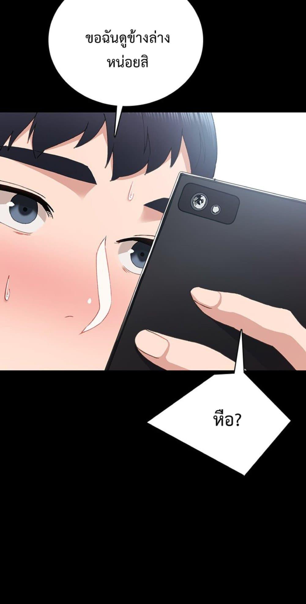 Doujin-Lc- อ่าน โดจิน มังฮวา เกาหลี ญี่ปุ่น จีน แปลไทย Teaching Practice ตอนที่ 1 2 3 4 5 6 7 8 9 10 11 12 13 14 ฟรี ไม่มีโฆษณา อ่าน โดจิน Manhwa เกาหลี ญี่ปุ่น จีน เรามีครบ คัดมาให้เน้นๆ โดจิน 18+ รับประกันความฟินโดย  Doujin Lc