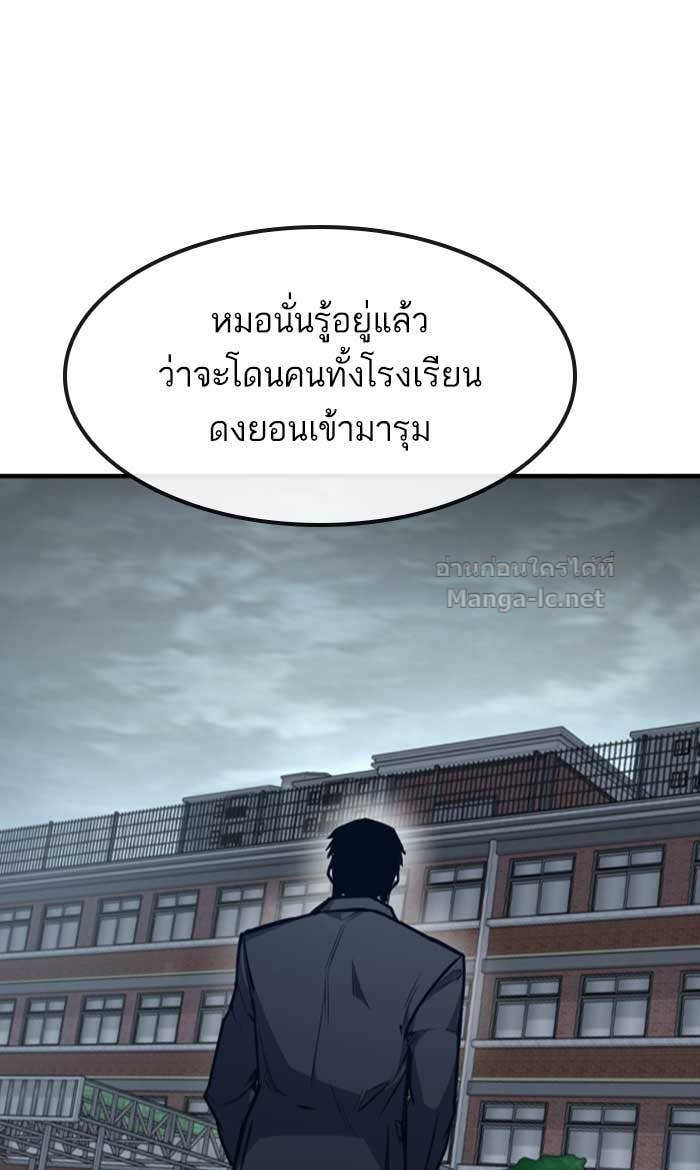 Doujin-Lc- อ่าน โดจิน มังฮวา เกาหลี ญี่ปุ่น จีน แปลไทย HECTOPASCAL ตอนที่ 1 2 3 4 5 6 7 8 9 10 11 12 13 14 ฟรี ไม่มีโฆษณา อ่าน โดจิน Manhwa เกาหลี ญี่ปุ่น จีน เรามีครบ คัดมาให้เน้นๆ โดจิน 18+ รับประกันความฟินโดย Doujin Lc