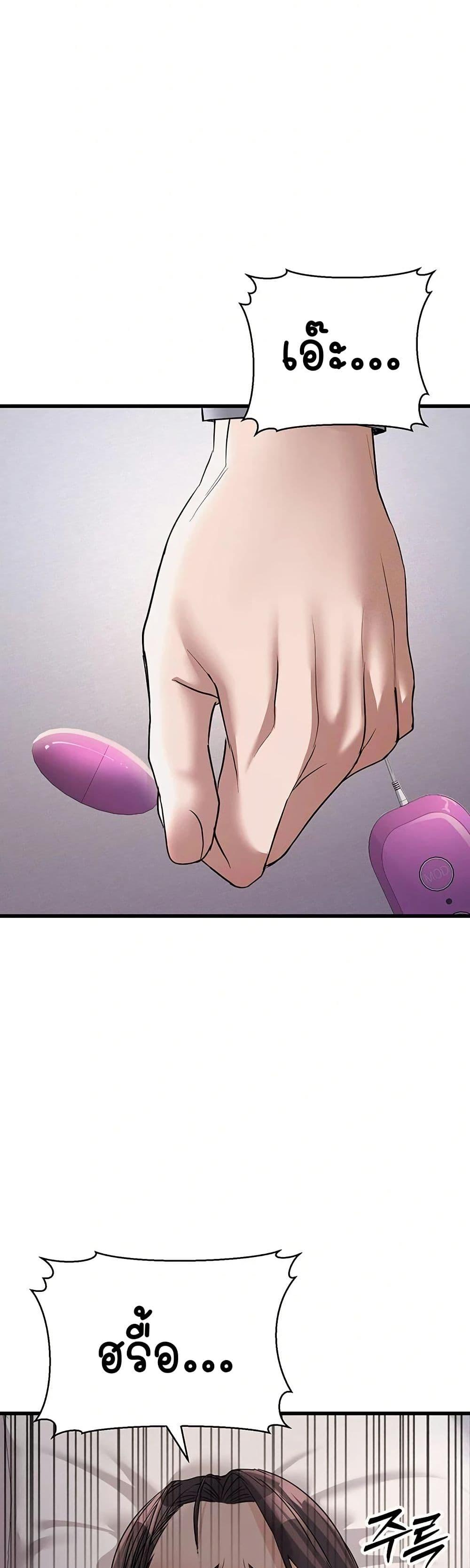 Doujin-Lc- อ่าน โดจิน มังฮวา เกาหลี ญี่ปุ่น จีน แปลไทย The Public Servant’s Double Life ตอนที่ 1 2 3 4 5 6 7 8 9 10 11 12 13 14 ฟรี ไม่มีโฆษณา อ่าน โดจิน Manhwa เกาหลี ญี่ปุ่น จีน เรามีครบ คัดมาให้เน้นๆ โดจิน 18+ รับประกันความฟินโดย  Doujin Lc