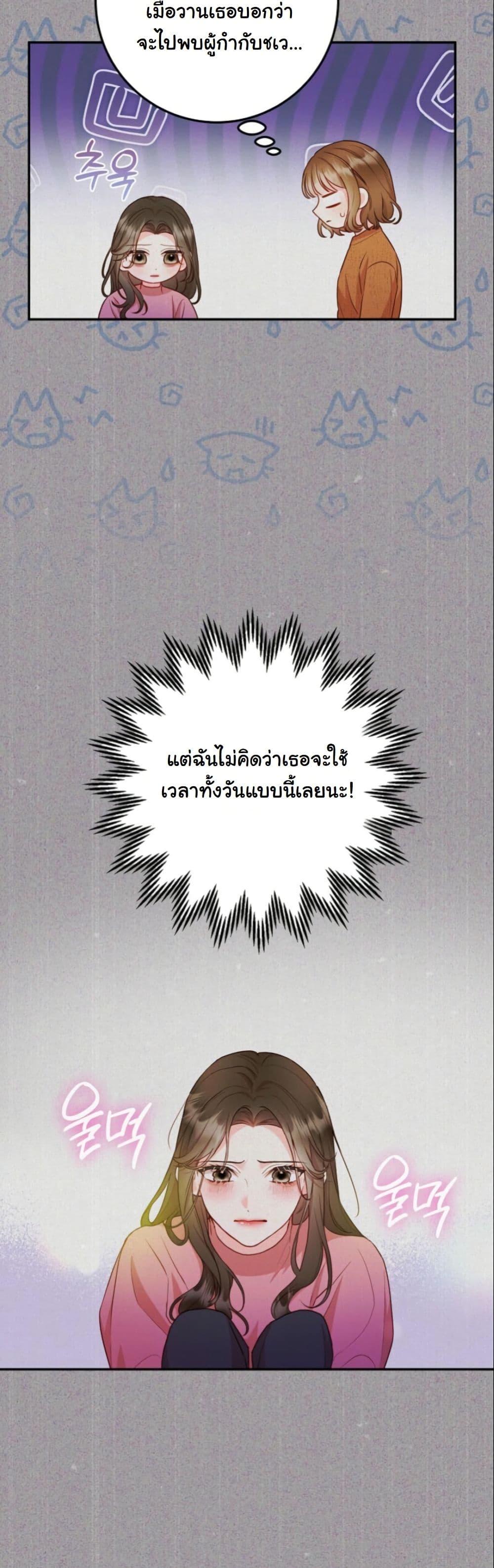 Manga-lc-com อ่านมังงะ อ่านการ์ตูน ออนไลน์ ฟรี Casting Cinderella ตอนที่ 1 2 3 4 5 6 7 8 9 10 11 12 13 14 ฟรี ไม่มีโฆษณา Manga-lc - อ่าน มังงะ อ่าน การ์ตูน ออนไลน์ อ่านมังงะ ฟรี