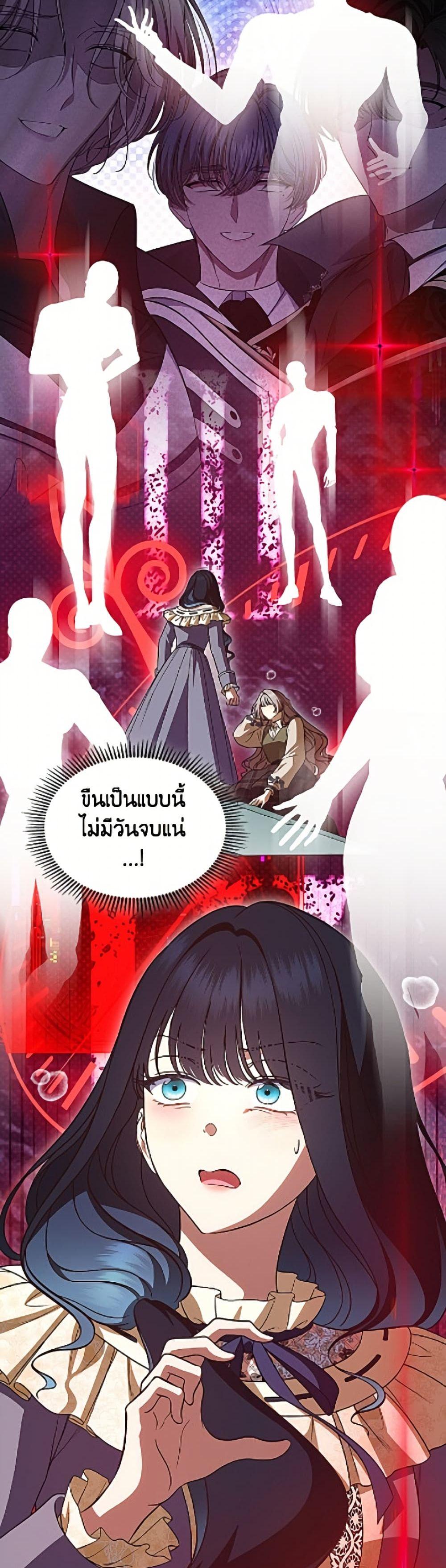 Manga-lc-com อ่านมังงะ อ่านการ์ตูน ออนไลน์ ฟรี I Stole the Heroine’s First Love ตอนที่ 1 2 3 4 5 6 7 8 9 10 11 12 13 14 ฟรี ไม่มีโฆษณา Manga-lc - อ่าน มังงะ อ่าน การ์ตูน ออนไลน์ อ่านมังงะ ฟรี