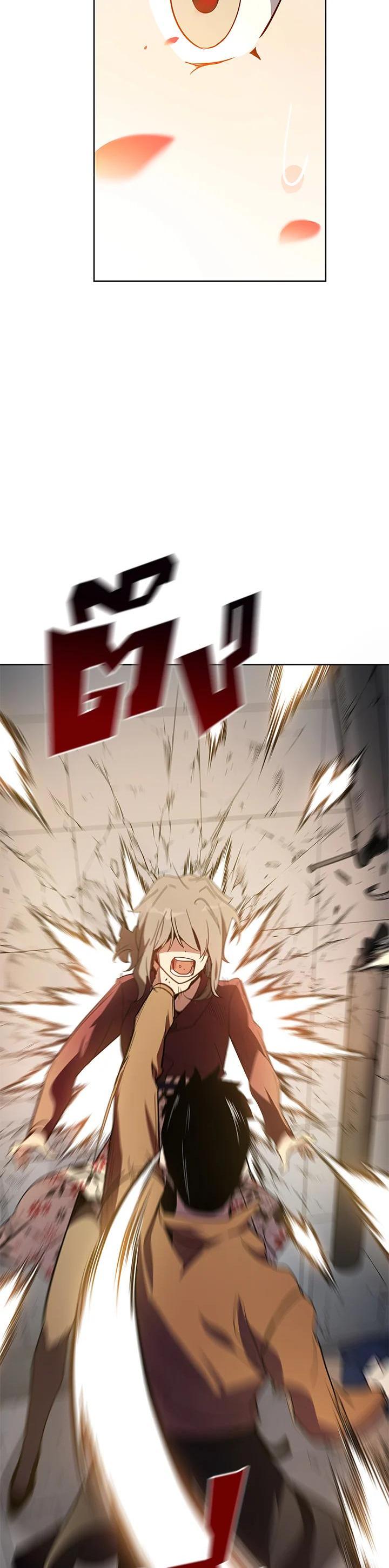 Manga-lc-com อ่านมังงะ อ่านการ์ตูน ออนไลน์ ฟรี The Descent of the Demonic Master ตอนที่ 1 2 3 4 5 6 7 8 9 10 11 12 13 14 ฟรี ไม่มีโฆษณา Manga-lc - อ่าน มังงะ อ่าน การ์ตูน ออนไลน์ อ่านมังงะ ฟรี