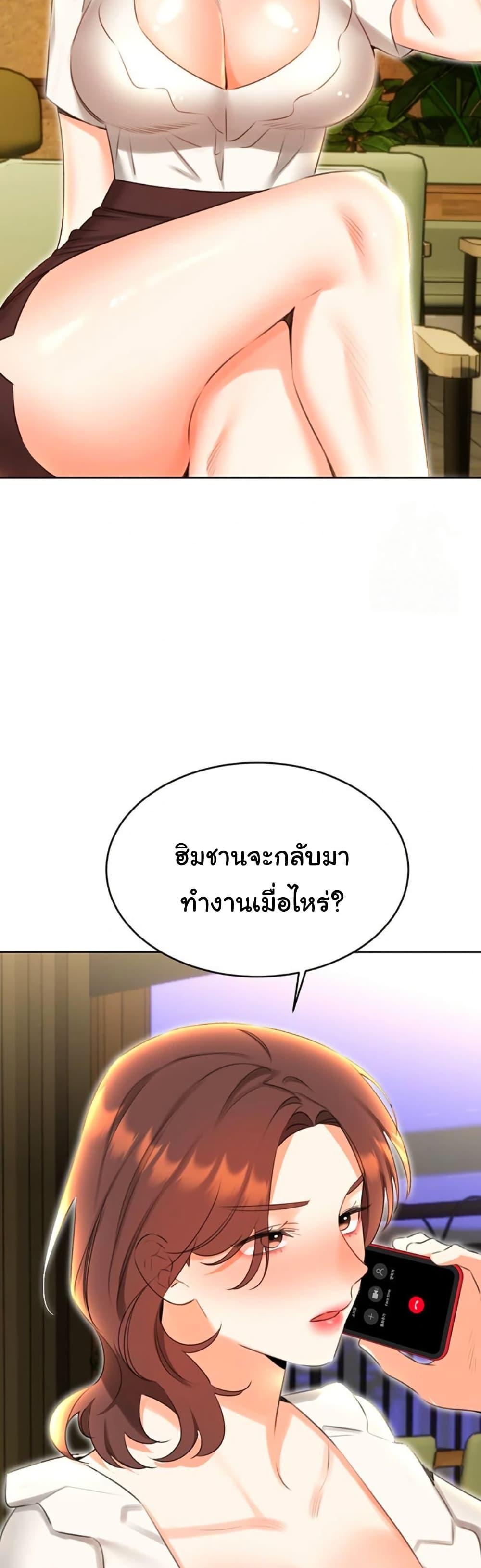 Doujin-Lc- อ่าน โดจิน มังฮวา เกาหลี ญี่ปุ่น จีน แปลไทย Lottery Ticket ตอนที่ 1 2 3 4 5 6 7 8 9 10 11 12 13 14 ฟรี ไม่มีโฆษณา อ่าน โดจิน Manhwa เกาหลี ญี่ปุ่น จีน เรามีครบ คัดมาให้เน้นๆ โดจิน 18+ รับประกันความฟินโดย  Doujin Lc