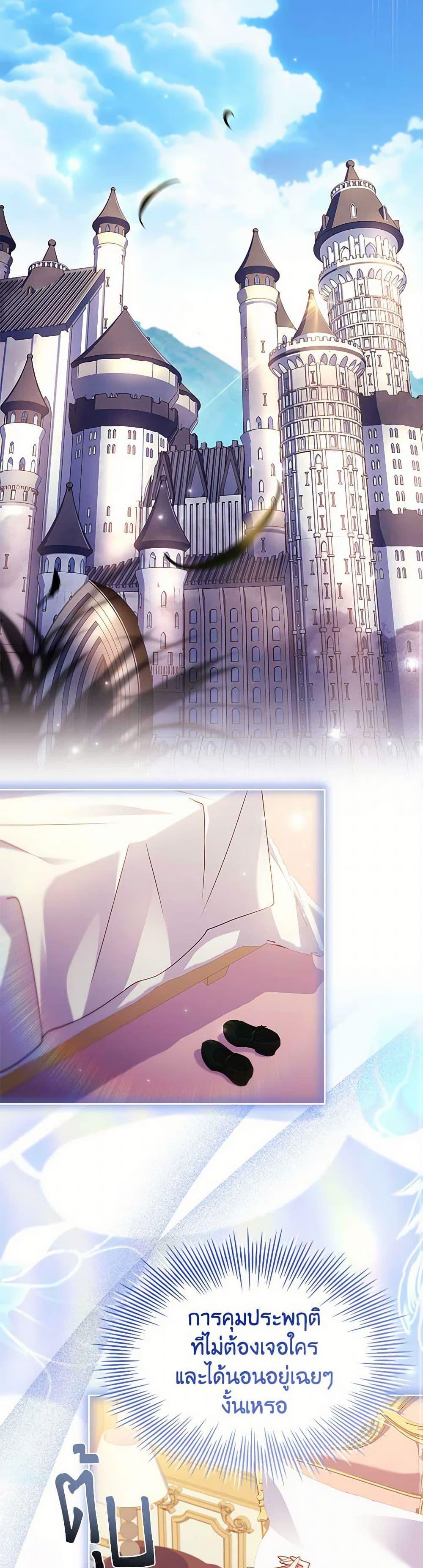 Manga-lc-com อ่านมังงะ อ่านการ์ตูน ออนไลน์ ฟรี The Lady Needs a Break ตอนที่ 1 2 3 4 5 6 7 8 9 10 11 12 13 14 ฟรี ไม่มีโฆษณา Manga-lc - อ่าน มังงะ อ่าน การ์ตูน ออนไลน์ อ่านมังงะ ฟรี