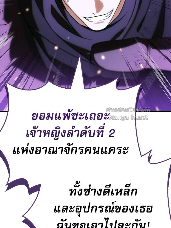 Doujin-Lc- อ่าน โดจิน มังฮวา เกาหลี ญี่ปุ่น จีน แปลไทย หยุดนะจอมมาร ฮีโร่ล้อมไว้หมดแล้ว ตอนที่ 1 2 3 4 5 6 7 8 9 10 11 12 13 14 ฟรี ไม่มีโฆษณา อ่าน โดจิน Manhwa เกาหลี ญี่ปุ่น จีน เรามีครบ คัดมาให้เน้นๆ โดจิน 18+ รับประกันความฟินโดย Doujin Lc