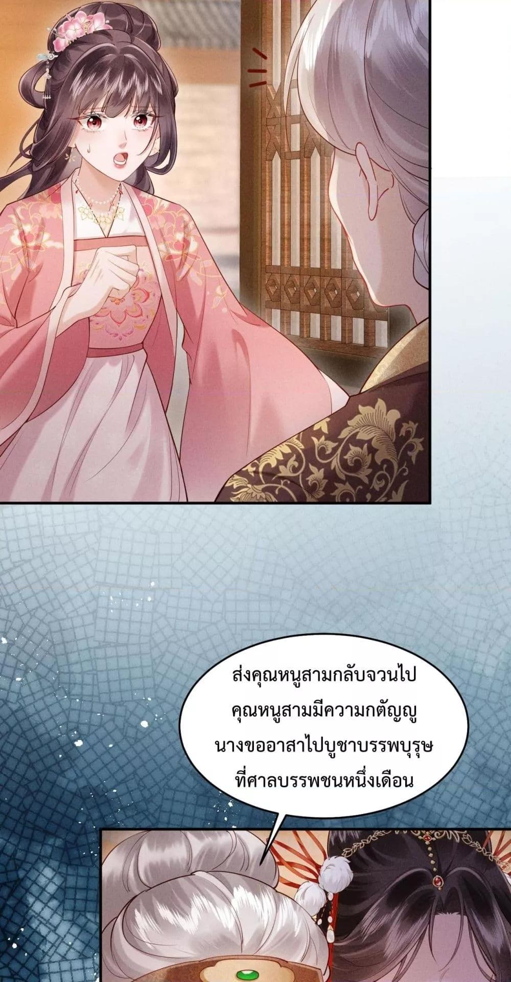 Manga-lc-com อ่านมังงะ อ่านการ์ตูน ออนไลน์ ฟรี IGotPregnant ตอนที่ 1 2 3 4 5 6 7 8 9 10 11 12 13 14 ฟรี ไม่มีโฆษณา Manga-lc - อ่าน มังงะ อ่าน การ์ตูน ออนไลน์ อ่านมังงะ ฟรี