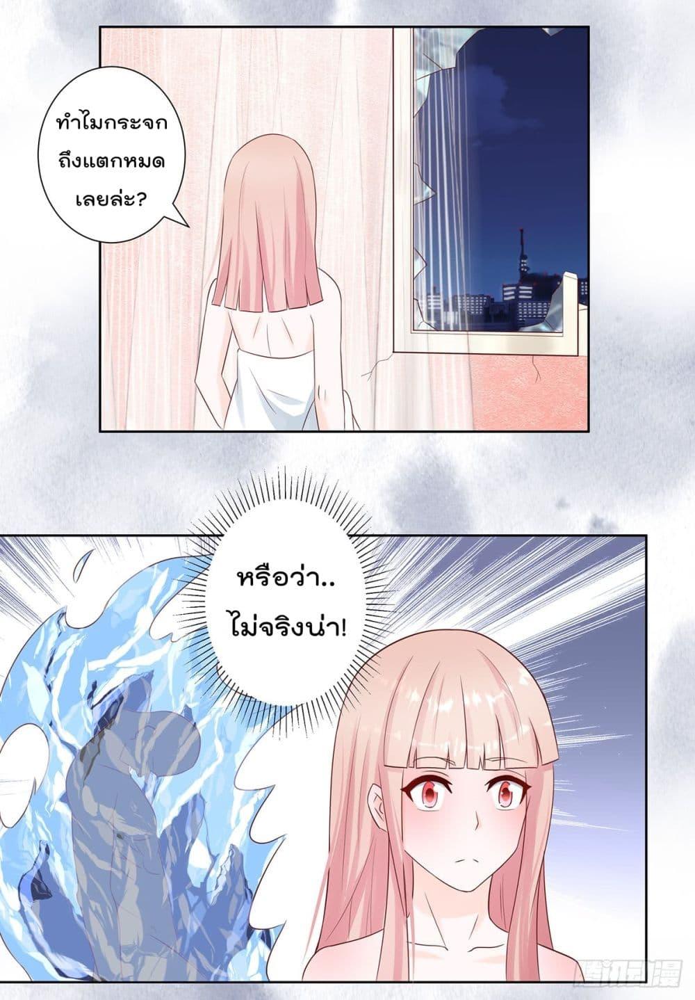 Manga-lc-com อ่านมังงะ อ่านการ์ตูน ออนไลน์ ฟรี The Cultivators Guardian in The City ตอนที่ 1 2 3 4 5 6 7 8 9 10 11 12 13 14 ฟรี ไม่มีโฆษณา Manga-lc - อ่าน มังงะ อ่าน การ์ตูน ออนไลน์ อ่านมังงะ ฟรี