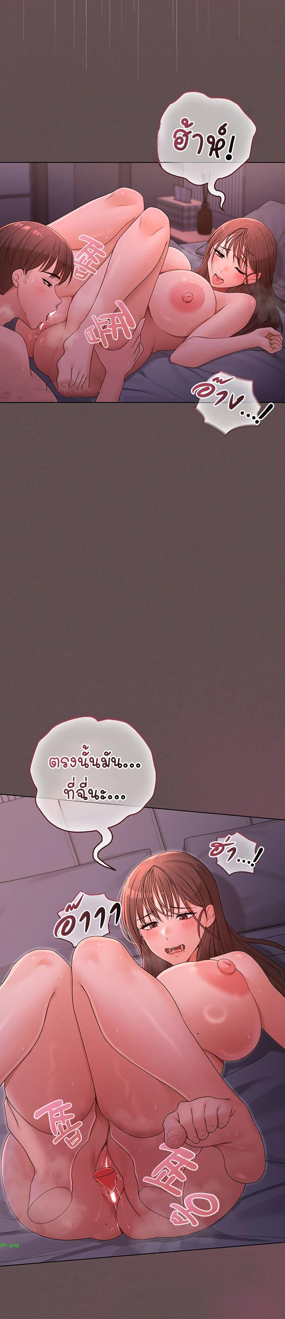 Doujin-Lc- อ่าน โดจิน มังฮวา เกาหลี ญี่ปุ่น จีน แปลไทย Magical Wife ตอนที่ 1 2 3 4 5 6 7 8 9 10 11 12 13 14 ฟรี ไม่มีโฆษณา อ่าน โดจิน Manhwa เกาหลี ญี่ปุ่น จีน เรามีครบ คัดมาให้เน้นๆ โดจิน 18+ รับประกันความฟินโดย  Doujin Lc