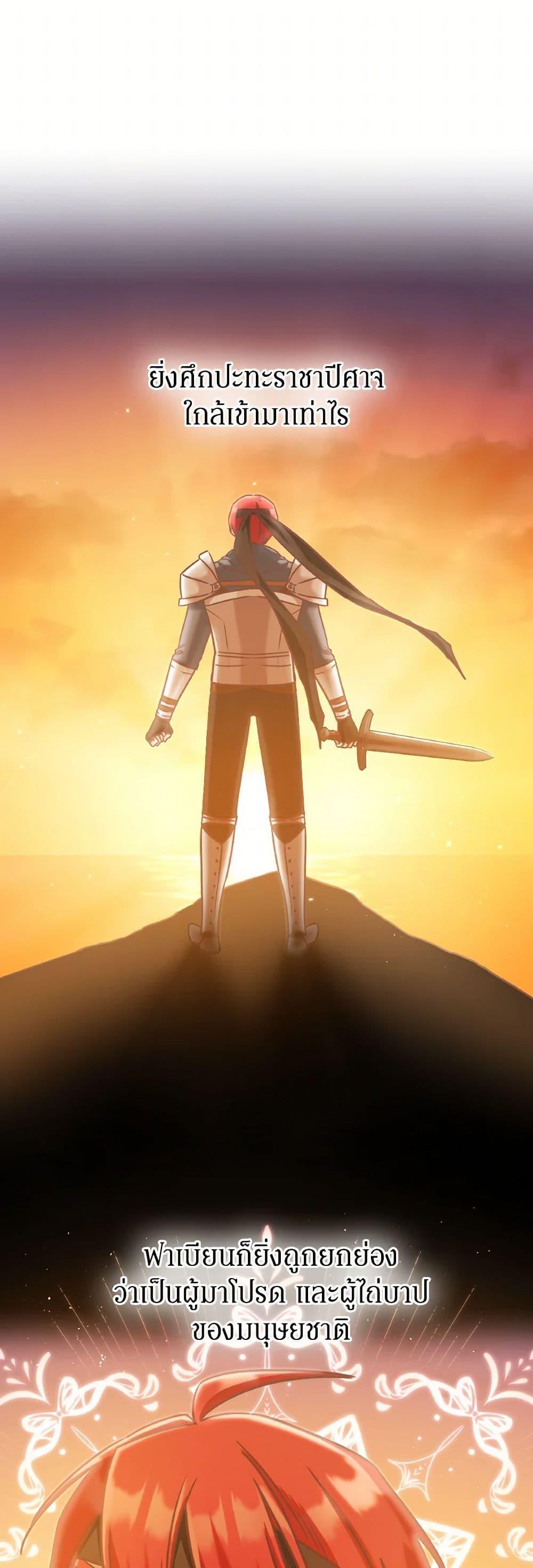 Manga-lc-com อ่านมังงะ อ่านการ์ตูน ออนไลน์ ฟรี I’m Not the Final Boss’ Lover ตอนที่ 1 2 3 4 5 6 7 8 9 10 11 12 13 14 ฟรี ไม่มีโฆษณา Manga-lc - อ่าน มังงะ อ่าน การ์ตูน ออนไลน์ อ่านมังงะ ฟรี