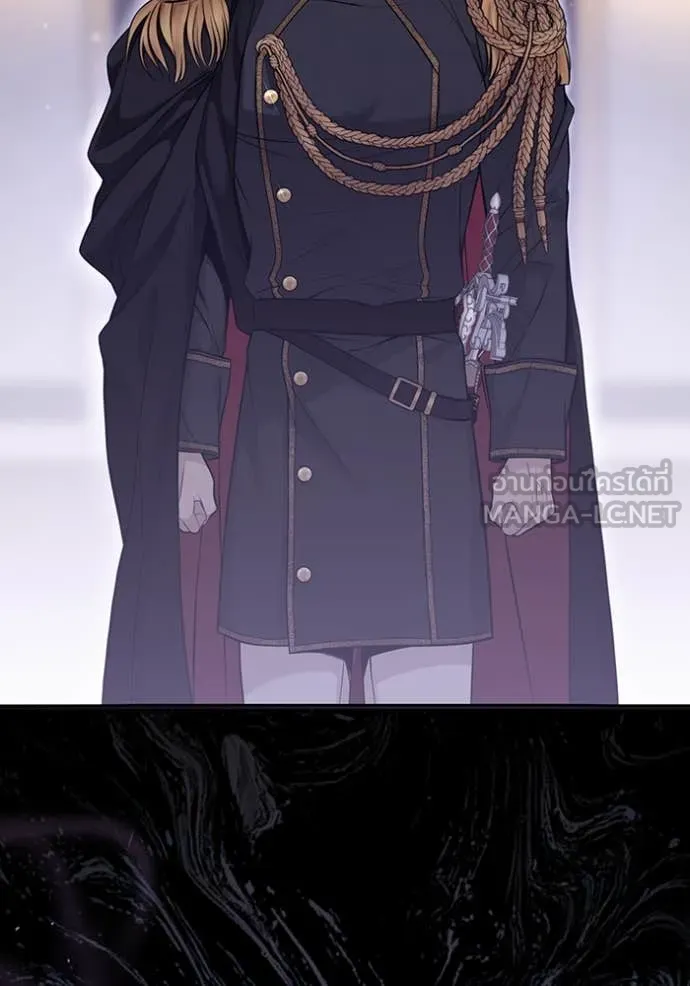 ห้องนอนลับ ตอนที่ 155 รูปที่ 109