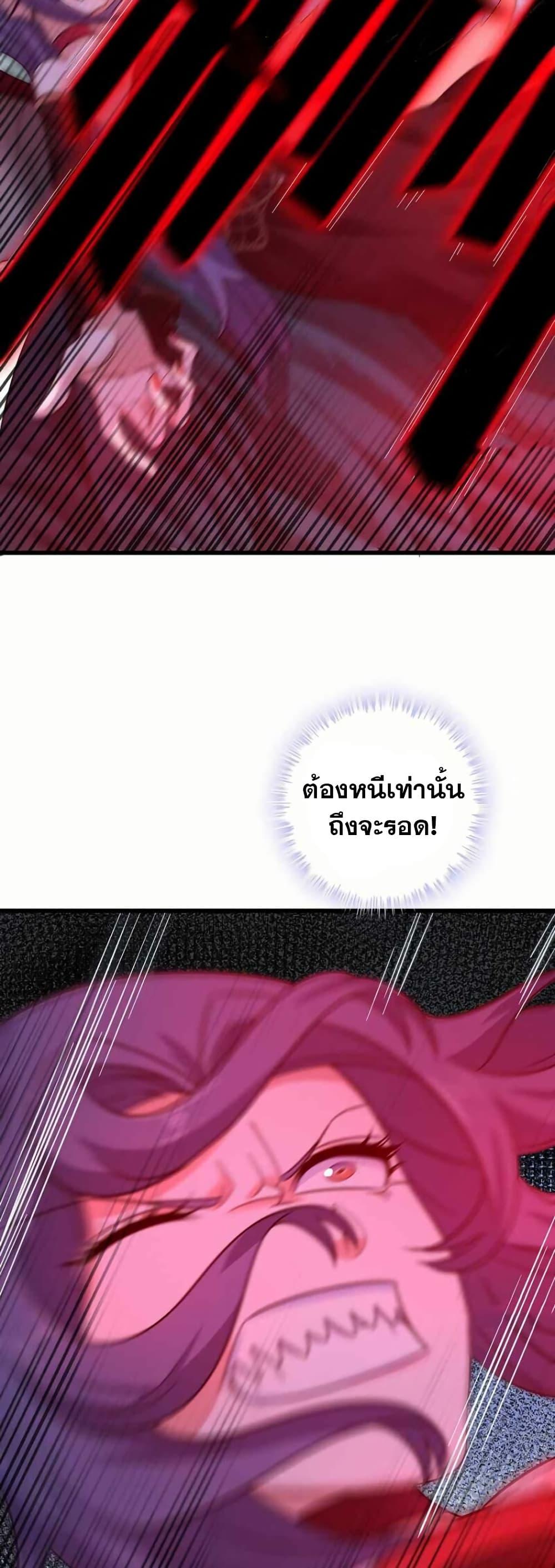 Manga-lc-com อ่านมังงะ อ่านการ์ตูน ออนไลน์ ฟรี My Wife is a Demon Queen ตอนที่ 1 2 3 4 5 6 7 8 9 10 11 12 13 14 ฟรี ไม่มีโฆษณา Manga-lc - อ่าน มังงะ อ่าน การ์ตูน ออนไลน์ อ่านมังงะ ฟรี