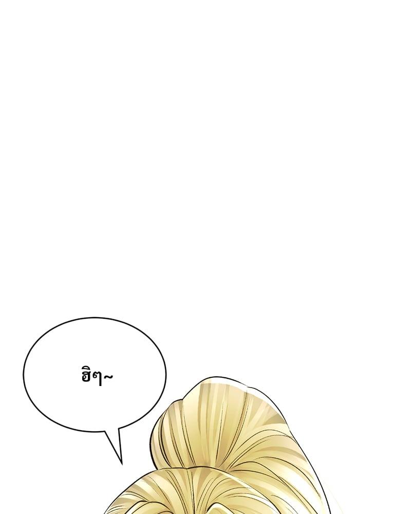 Doujin-Lc- อ่าน โดจิน มังฮวา เกาหลี ญี่ปุ่น จีน แปลไทย Herbal Love Story ตอนที่ 1 2 3 4 5 6 7 8 9 10 11 12 13 14 ฟรี ไม่มีโฆษณา อ่าน โดจิน Manhwa เกาหลี ญี่ปุ่น จีน เรามีครบ คัดมาให้เน้นๆ โดจิน 18+ รับประกันความฟินโดย  Doujin Lc
