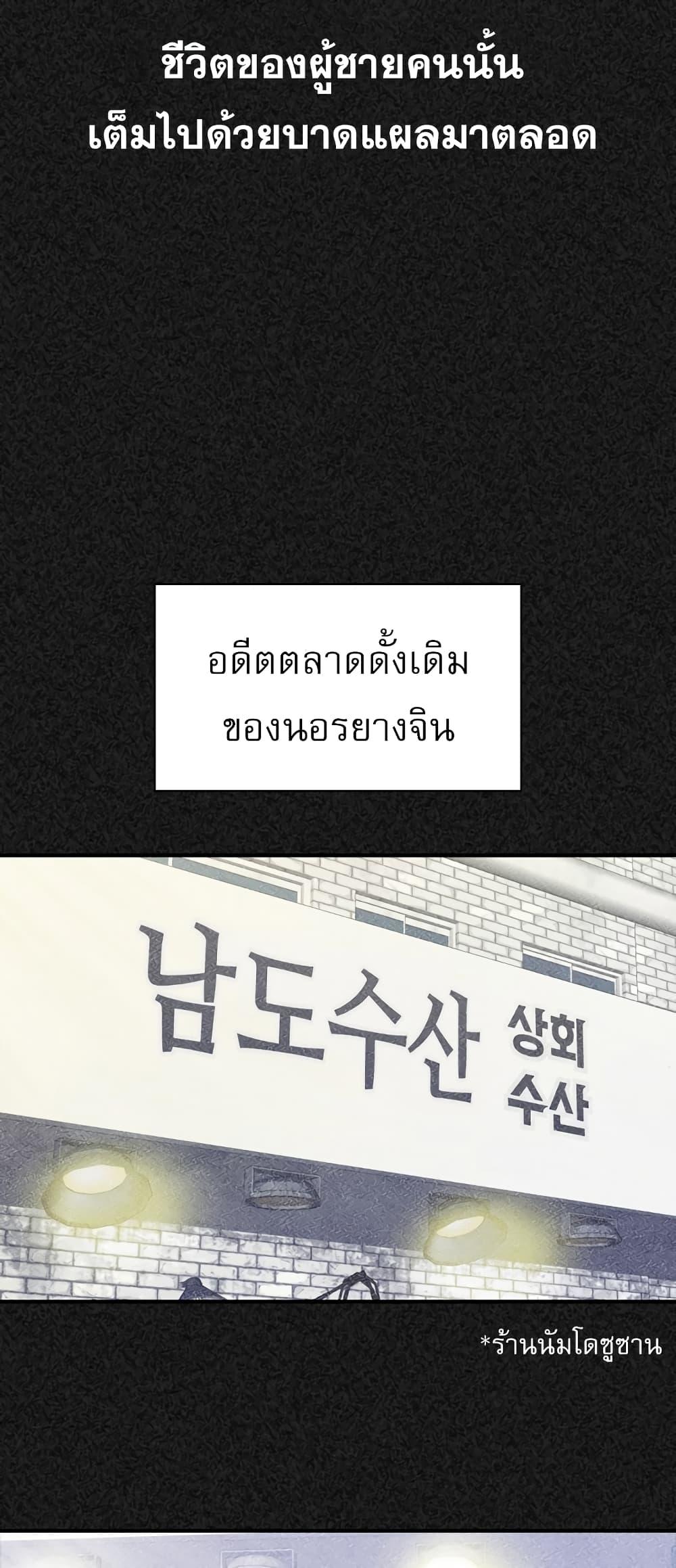 Manga-lc-com อ่านมังงะ อ่านการ์ตูน ออนไลน์ ฟรี VS ตอนที่ 1 2 3 4 5 6 7 8 9 10 11 12 13 14 ฟรี ไม่มีโฆษณา Manga-lc - อ่าน มังงะ อ่าน การ์ตูน ออนไลน์ อ่านมังงะ ฟรี