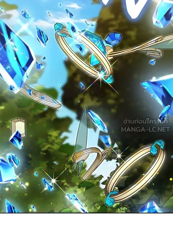 เจ้าสาวอัคนีดำ ตอนที่ 87 รูปที่ 165